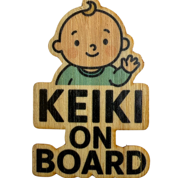 Keiki On Board