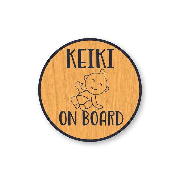 Keiki on Board bamboo sticker made in Hawaii